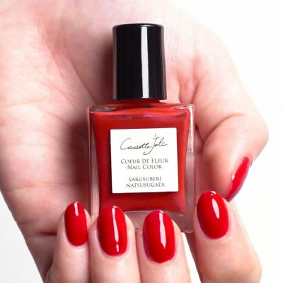 ふるさと納税 横浜市 Causette.JoliCoeurdeFleur【SARUSUBERI NATSUSUGATA】 |  | 01