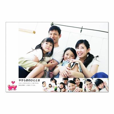 ふるさと納税 枚方市 〜大切な思い出の写真集〜 「Lifegraph」 |  | 02