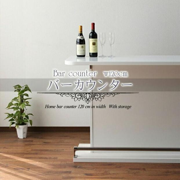 
            【カラー選択可】バーカウンター　ハマー120cm(オープン)
          