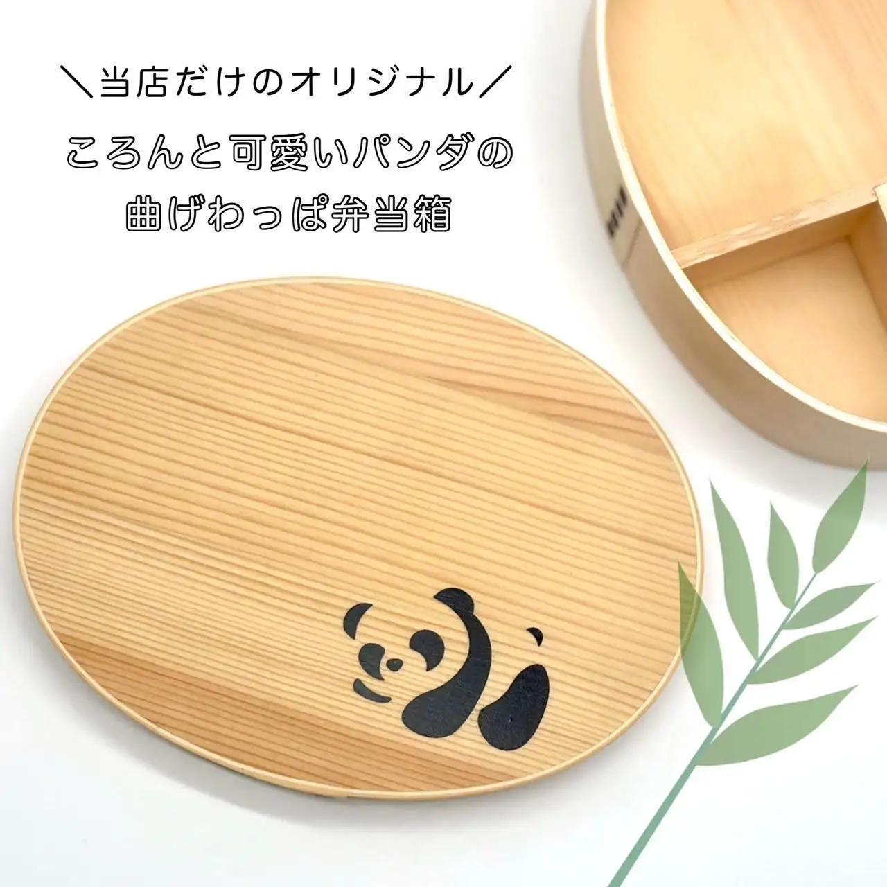 紀州漆器 曲げわっぱ 弁当箱 一段 わっぱんだ 伝統工芸［YS157］