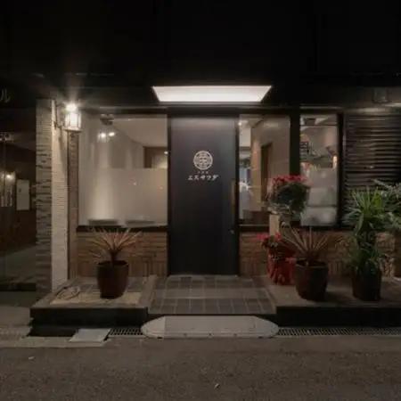 【京阪百貨店厳選】中国菜エスサワダ　澤田州平シェフ監修　野菜焼売【配送不可地域：離島】【1689624】