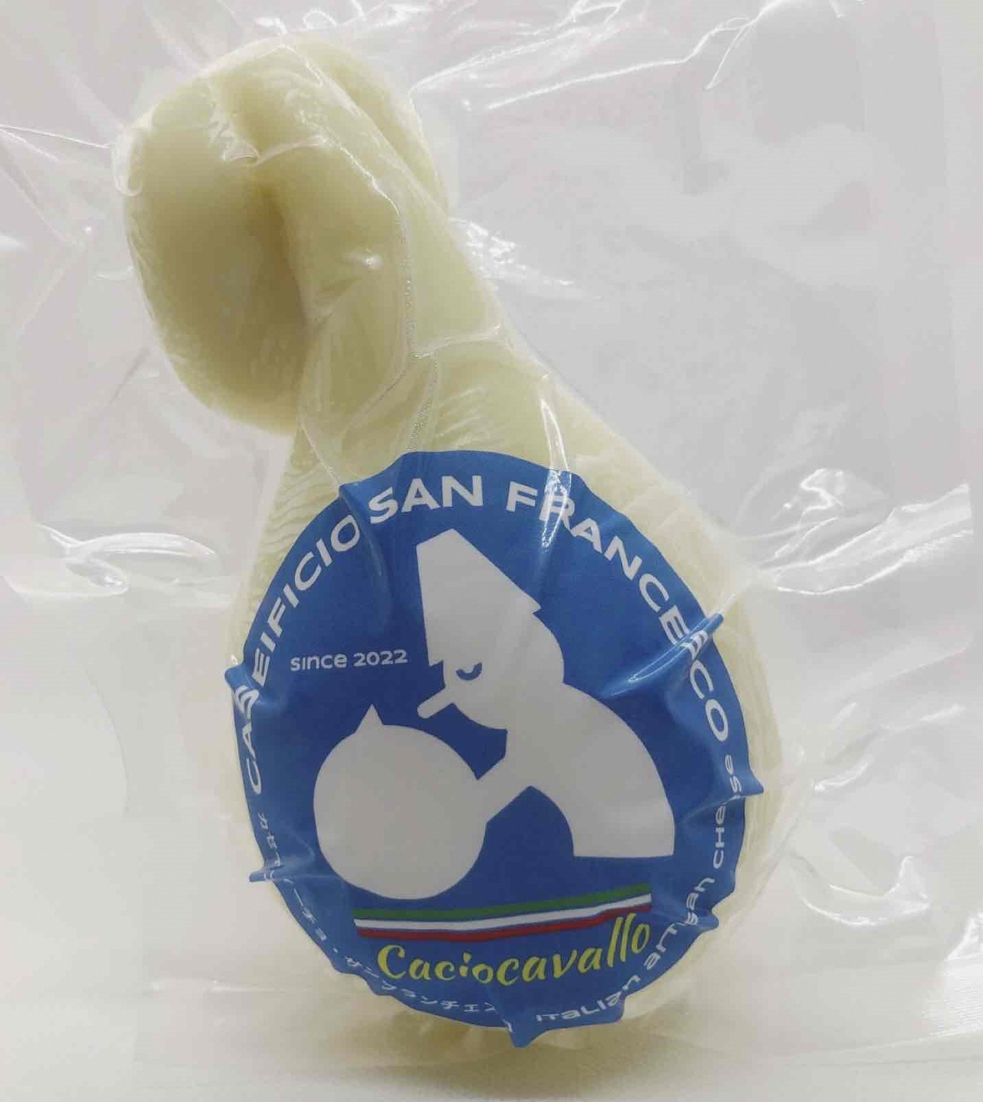 カチョカヴァロ Caciocavallo 250g【0073-047】_イメージ2