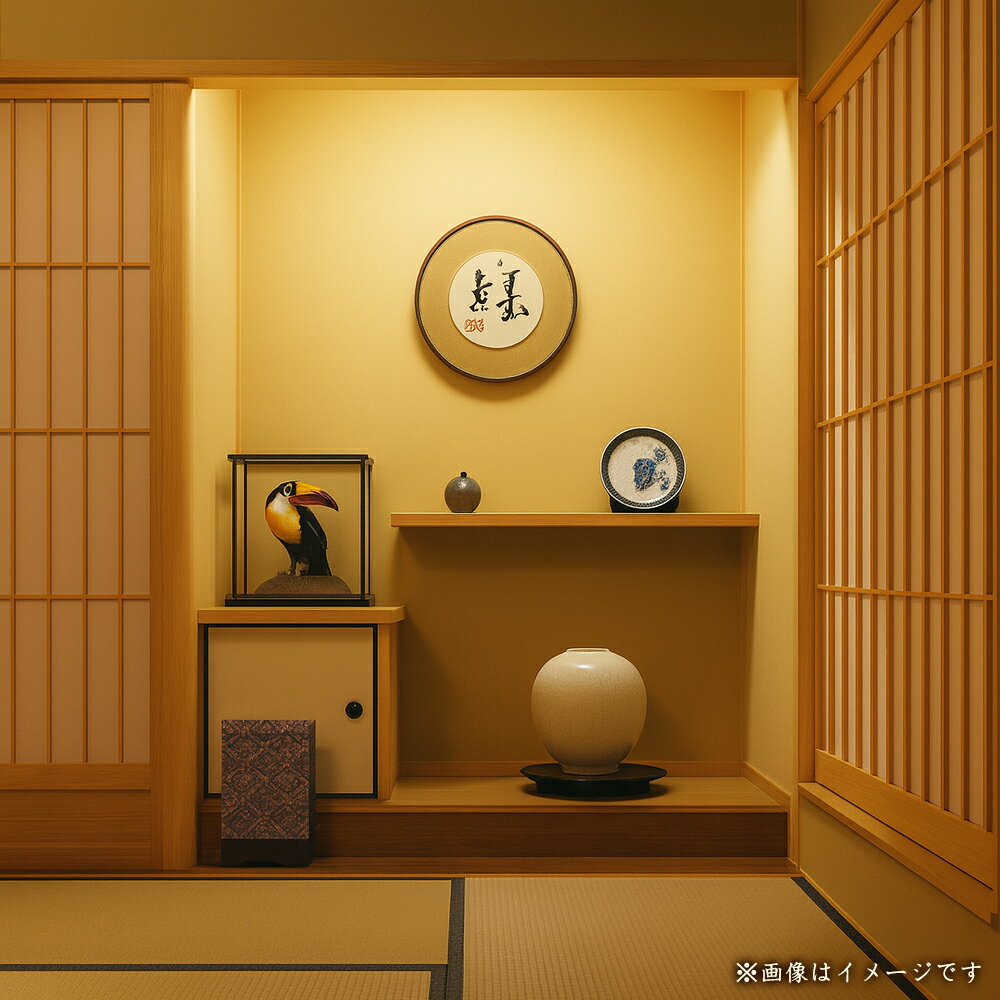 【ふるさと納税】 瀬戸内海 とれとれ海の幸宿泊プラン (ながつき) [ 宿泊プラン 海の幸 1泊2食 露天風呂付客室 和室2間 海鮮料理 三豊市 香川県 旅館宿泊券 海辺の宿 旬の海鮮 旅行チケット 海景色 観光旅行 絶景スポット 海鮮グルメ 40000 40,000円 台 郷の宿陶山 ]