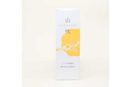 【能勢の天然水スキンケア】 山吹(しっとり化粧水) 150ml×1本 | 株式会社ふそう