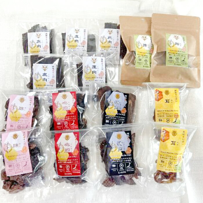 【ふるさと納税】島根県益田産 ジビエ使用 Pet-sama 森のごちそう 全6種セット（計15袋・ロゴ缶バッジ付） ジビエ 犬用 ペット おやつ ごほうび トッピング 無添加 国産