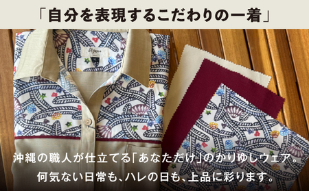 【セミオーダー かりゆし】レディース 日本製 Kizuna セミオーダー かりゆしウェア (オーダーキット) 選べる デザイン 襟型 紅型 柄 カラー サイズ S M L 2L 3L | 半袖 アロハ