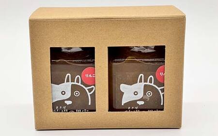 鏡石町産のりんご100％ジャム 牧場の果実 180g2個 牧場の果実 ギフトにも！ 国産 林檎ジャム パンのおとも 朝食 スイーツ F6Q-339