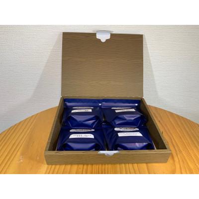 ふるさと納税 那須烏山市 自家焙煎コーヒー(豆) 4種詰め合わせ 400g[10-28] |  | 01