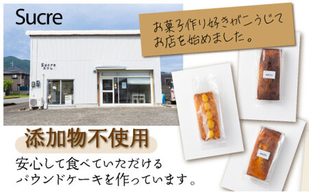 ケーキ お菓子 チーズケーキ 1台 ( 約15cm ) スクレ