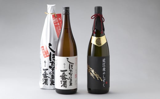 
030K71 御代栄 一番酒・純米吟醸1,800ml 3本セット[髙島屋選定品］62A0255
