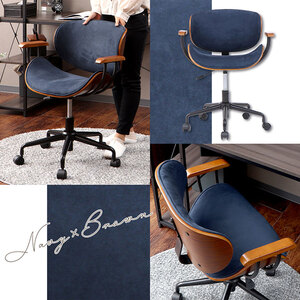 肘付曲木オフィスチェア Smil-lene- グレージュ/ナチュラル