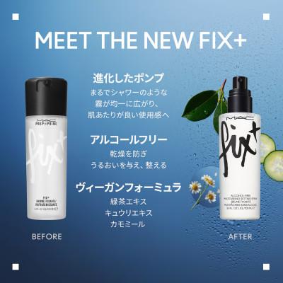 ふるさと納税 茨城県 M・A・C フィックス+オリジナル 100mL |  | 02
