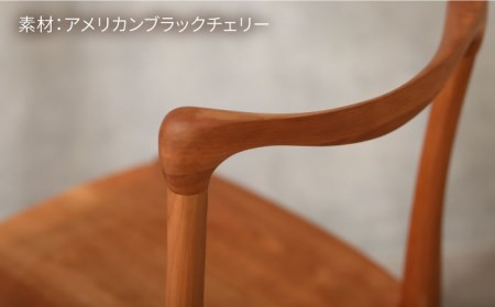 ダイニングチェア《糸島》【answer】[APB019] お洒落 インテリア 木工家具 クラフト オリジナル 木 おしゃれ