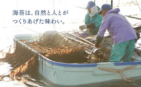 佐賀海苔 手塩海苔40枚 塩海苔 [FBC012]