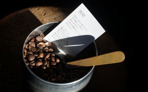 スペシャルティーコーヒー専門店 suzunari coffeeオリジナルブレンド＜刻刻＞（200g×2）