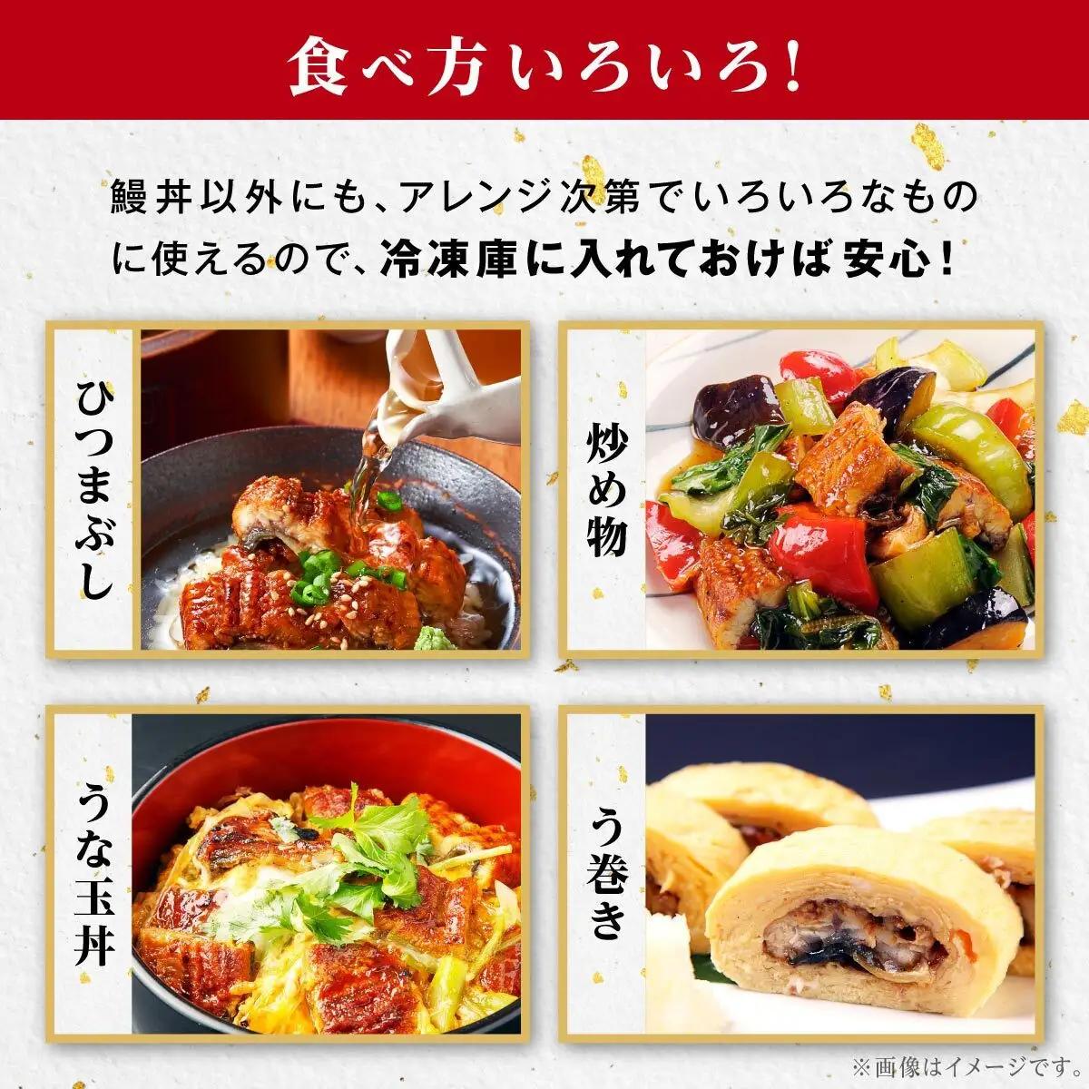 【3回定期】うなぎ 蒲焼 160g×3尾【鹿児島産】地下水で育てた絶品鰻｜国産 うなぎ 鰻 蒲焼 かばやき 魚 魚介 魚貝 海鮮 うな重 ひつまぶし ギフト 人気 おすすめ 大崎町 大隅半島