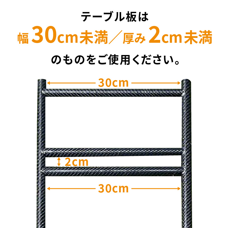LEKKER カーボンレッグ High3[040K16]_イメージ3