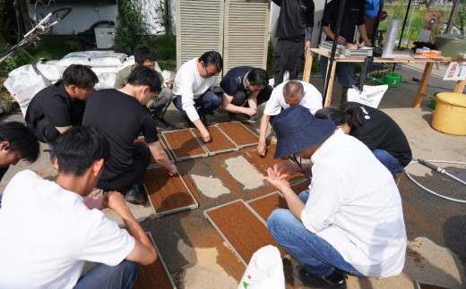 ナスコンバレー 協議会 イベントチケット 3,000円分〔B-145〕