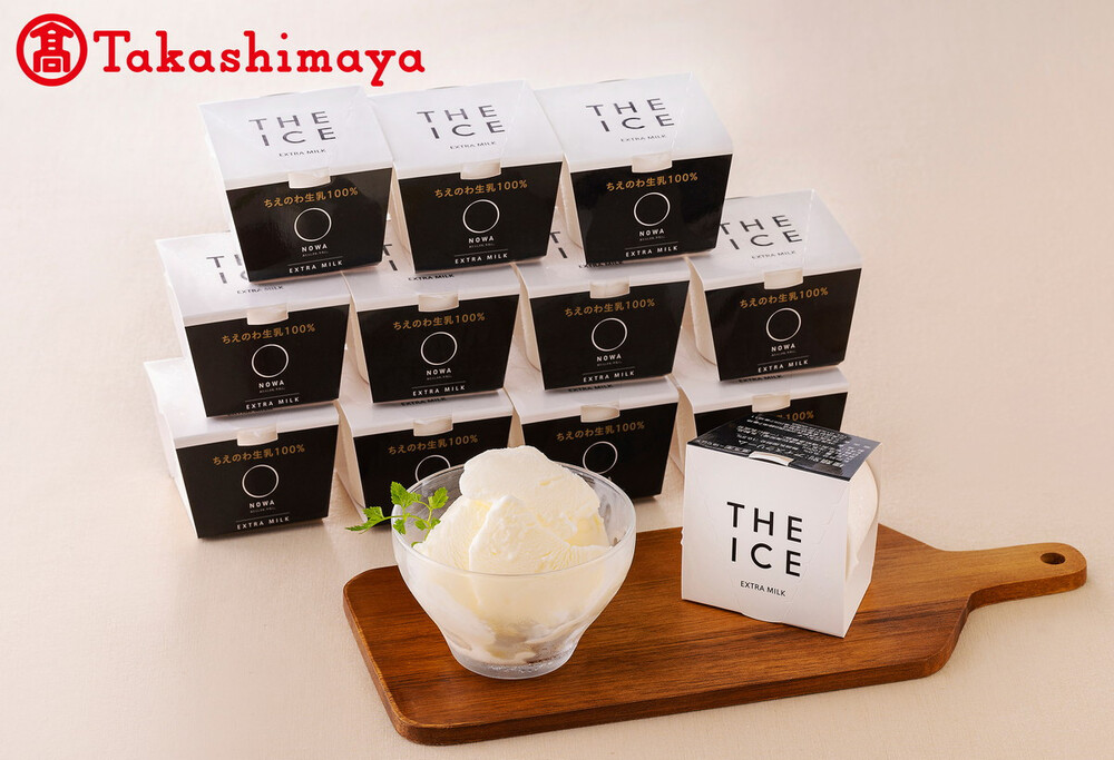 「THE ICE」エキストラミルク12個【高島屋選定品】【be123-1359】（北海道 別海町 高島屋 牛乳 ふるさと納税 )