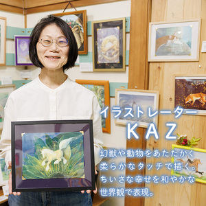 ＜KAZ＞ 創作グループ「かるくびるど」 オーダー原画B (2Lサイズ相当) イラスト アート 絵 雑貨 絵画 オリジナル インテリア 大分県 佐伯市 【JF004】【まんがスタジオもとちゃん.ネット