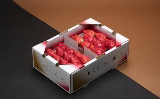 とちおとめ【2パック×260g】まなこころ・葵 ｜ とちおとめ トチオトメ イチゴ 苺 いちご あおい 新鮮 中粒 箱 2P 真心農園 果物 フルーツ 自然 甘い 美味しい ジューシー ビタミン おいしい おすすめ 贈り物 ギフト 埼玉県 東松山市