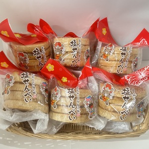 塩せんべい 昔ながらの沖縄の味 塩せんべい 4枚入 (6袋セット)  BCBE005 お菓子
