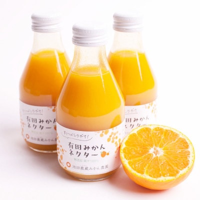 とろり　みかんネクター180ml×4本【無添加100%ストレートジュース】【有田みかんジュース】【配送不可地域：離島・北海道・沖縄】【1608061】