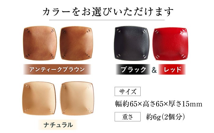 本革 牛革 レザー 上質 高級 シンプル おしゃれ 耐久性 耐摩耗 ビジネス メンズ レディース ギフト 贈答 革小物 日用品