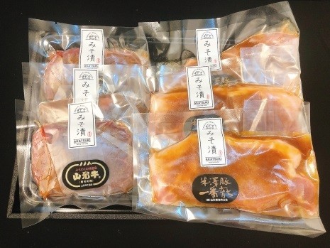 
            米沢豚味噌漬け×山形牛味噌漬け　食べ比べ　0143-2202
          