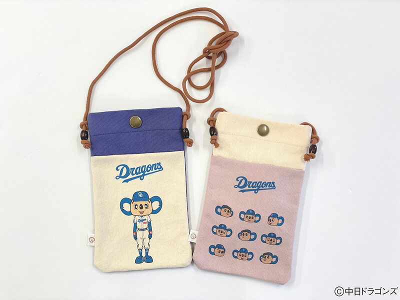 【ふるさと納税】 中日 ドラゴンズ コラボアイテム のこり染 ×ドアラ スマホショルダー 株式会社艶金 〔824-303〕岐阜県 大垣市