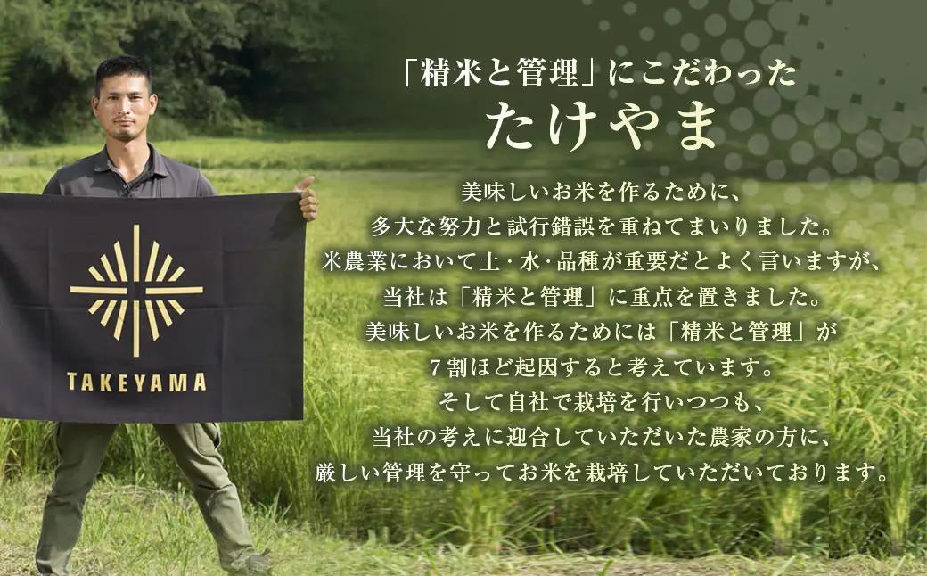 ≪6ヶ月定期便≫房の黄金米「コシヒカリ」10kg × 6回 計60kg SMBR040