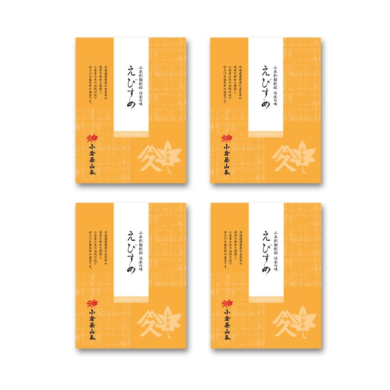 
            D211 小倉屋山本　えびすめ４個セット【佃煮 つくだ煮 詰め合わせ ご飯のお供 塩ふき 昆布 70g 4個 お取り寄せ 日本料理 保存食 大阪府 八尾】
          