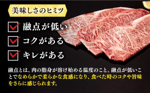 【お中元対象】A4ランク A5ランク 壱岐牛 サーロインステーキ 200g×3枚 《壱岐市》【壱岐市ふるさと商社】 [JAA015]  35000 35000円