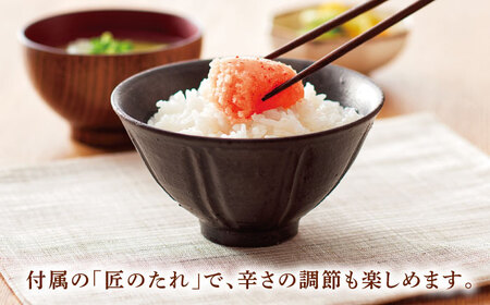 【九州限定パッケージ】やまや 美味博多織 辛子明太子 350g 吉富町/(株)やまやコミュニケーションズ[BGAH007]