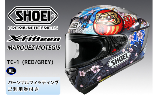 SHOEIヘルメット【X-Fifteen MARQUEZ MOTEGI5】XL フィッティングチケット付き｜フルフェイス バイク ツーリング レーサー マルケス ショウエイ [1598]