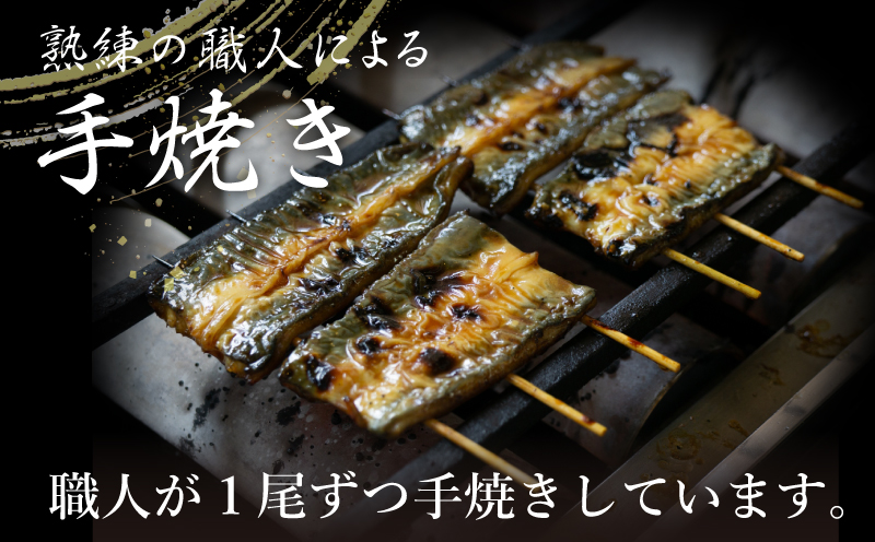 【丑の日までにお届け！7月7日入金まで】 【20セット限定】 うなぎ 蒲焼き ( 特大 250g×1尾 ) ご飯にかける専用タレ付き！ 冷凍 | 7月24日 までにお届け | うなぎ うなぎ うなぎ 