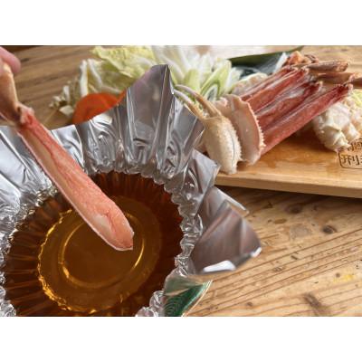 ふるさと納税 網走市 かにやで人気の生冷ズワイ蟹ポーション 約800g |  | 01
