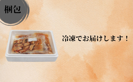 銚子港水揚げ 真ダコ たこめしの素 800g(200g×4) 10,000円 レシピ付き   ﾀｺ飯 ﾀｺ 真ﾀﾞｺ  ﾀｺ飯 ﾀｺ 真ﾀﾞｺ  ﾀｺ飯 ﾀｺ 真ﾀﾞｺ ﾀｺ飯 ﾀｺ 真ﾀﾞｺ  ﾀｺ