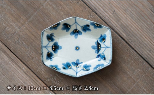 【陶芸作家の手描き染付】有田焼 金彩草花紋 10cm 長角皿 (小) 2枚セット 小鉢としても◎【喜鶴製陶】小皿 小鉢 小付 豆皿 食器 皿 | 25000円 2.5万円 2万5千円 | cy009