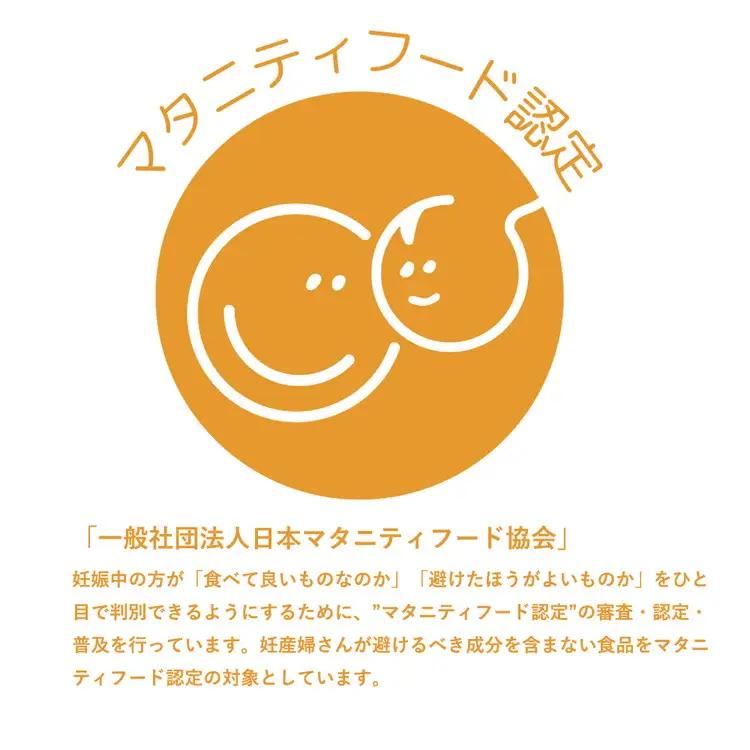  サジージュース 100%とゆず 飲み比べ2本セット【2種類の味】360ml×各1本セット（計2本） _DX01
