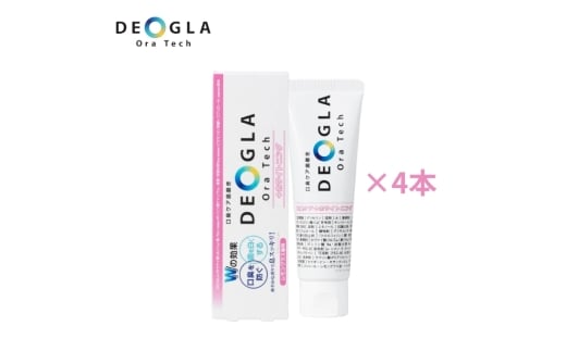 デオグラオーラテック +ホワイトニング 4本｜歯磨き 歯みがき 口臭ケア オーラルケア 日用品 ホワイトニング [0892]