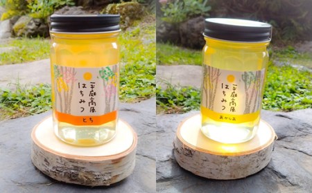 はちみつ 国産 平庭高原はちみつ とち アカシア 各500ｇ 瓶