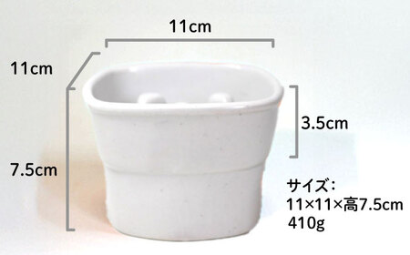 【美濃焼】 陶器製ペット用フードボウル 早食い防止 高台フードボウル 小 ホワイト pet109 瑞浪市 / ながしまプランニングオフィス エサ入れ 餌皿 犬 猫 [AZBM001]