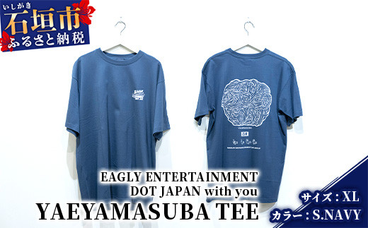 
オリジナルTシャツ YAEYAMASUBA TEE【カラー:S.NAVY】【サイズ:XLサイズ】KB-114
