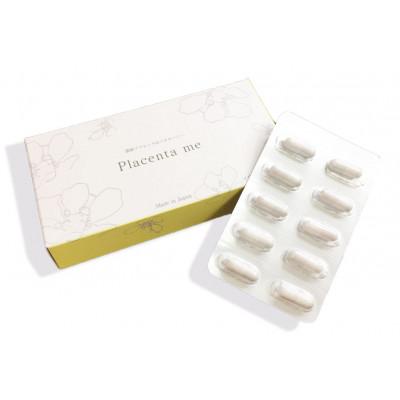 ふるさと納税 瑞浪市 プラセンタミー