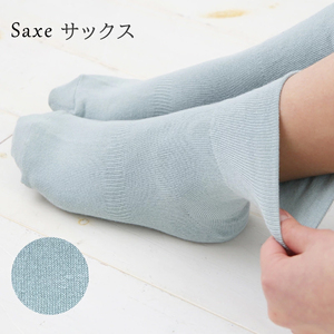 NUKATO 締め付けない 靴下 甲サポート有 レディース 日本製 鈴木靴下:21～23cm サックス