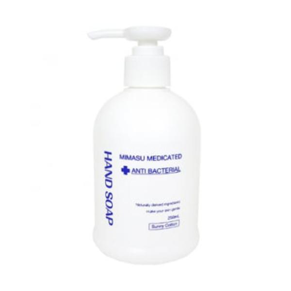 ミマス薬用ハンドソープ　250ml×24(医薬部外品)＜沖縄配送可能＞【石鹸 液体石鹸 ハンドソープ 殺菌 予防 人気 人気日用品 日用品 除菌 保湿 衛生 消耗品】