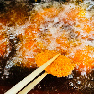 とん亭のきんめコロッケ　10個 [金目鯛 コロッケ]