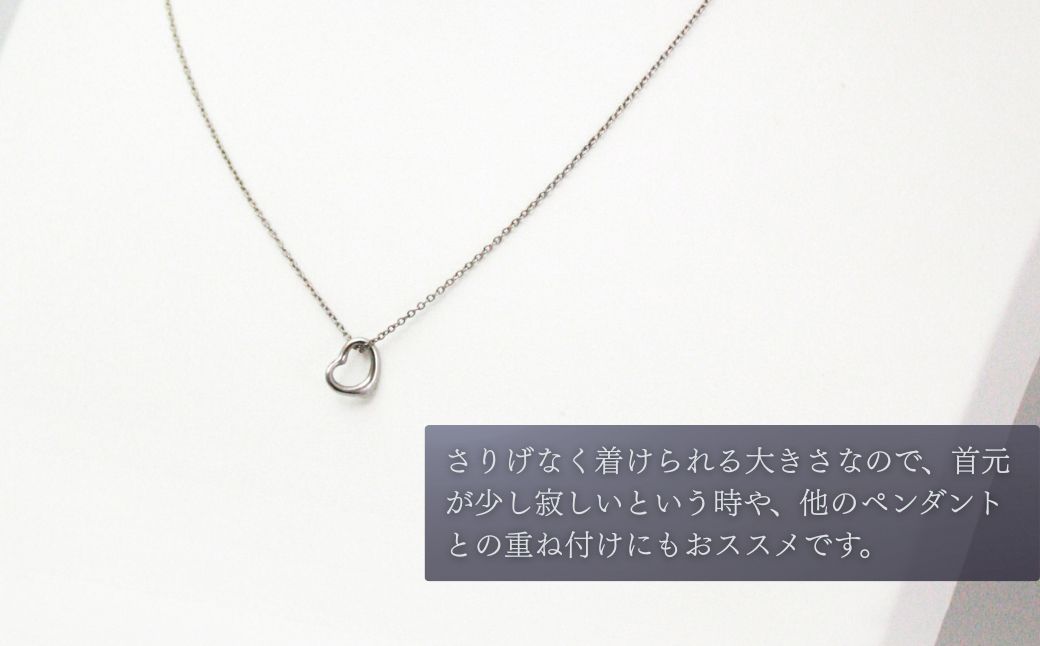 純チタンオープンハートペンダント ハート ネックレス 変色しにくい ギフト かわいい