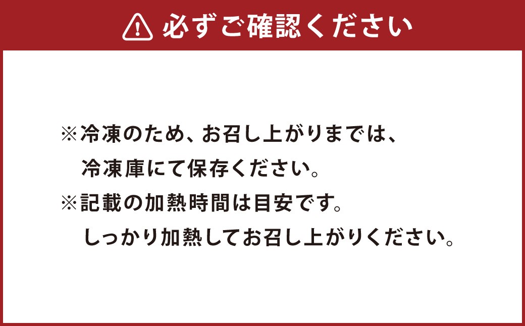 【5回定期便】ご飯の味方定期便